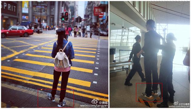 Cặp đôi Đường Yên - La Tấn và hành trình amp;#34;phim giả tình thậtamp;#34; đầy bí ẩn - 6