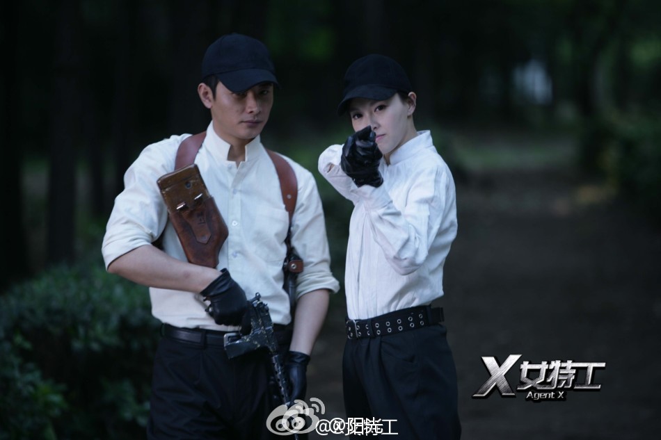 Cặp đôi Đường Yên - La Tấn và hành trình amp;#34;phim giả tình thậtamp;#34; đầy bí ẩn - 3