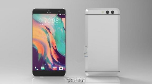 HTC 11 sẽ có thiết kế không viền, RAM và chip “khủng” - 1