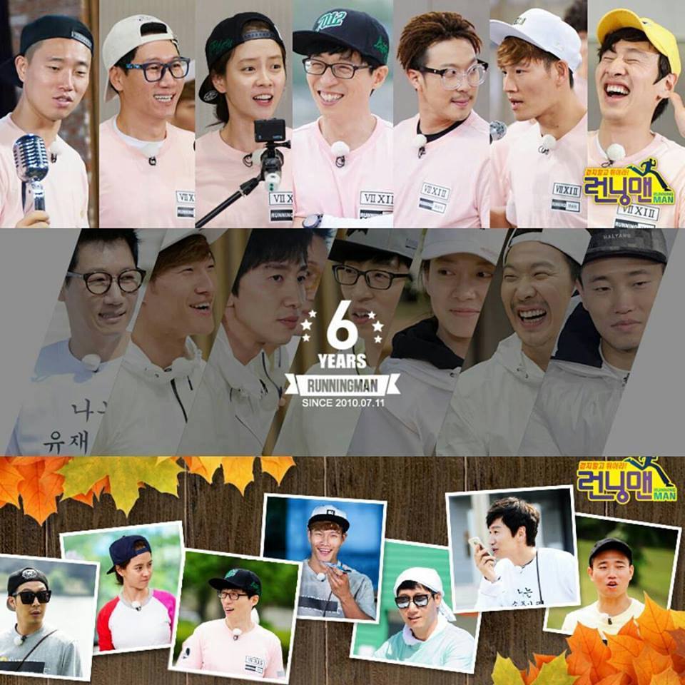 Các thành viên Running Man bí mật kế hoạch bỏ show, chương trình ra tập cuối - 4