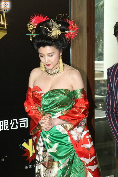 Hoa hậu Nhật Bản 45 tuổi vẫn diện kimono gợi cảm như thiếu nữ - 4
