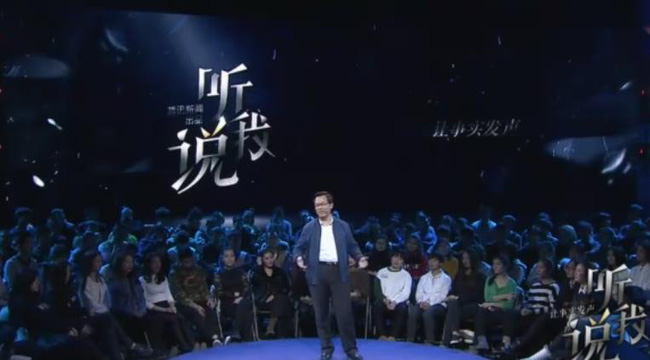 Phong Hành tiết lộ amp;#34;tung tinamp;#34; Lưu Khải Uy phản bội, để amp;#34;épamp;#34; anh thừa nhận ly hôn - 1