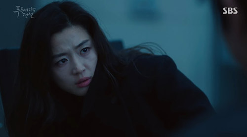 Huyền thoại biển xanh tập 12: Lee Min Ho kịp thời giải cứu Jeon Ji Hyun vào phút chót - 1