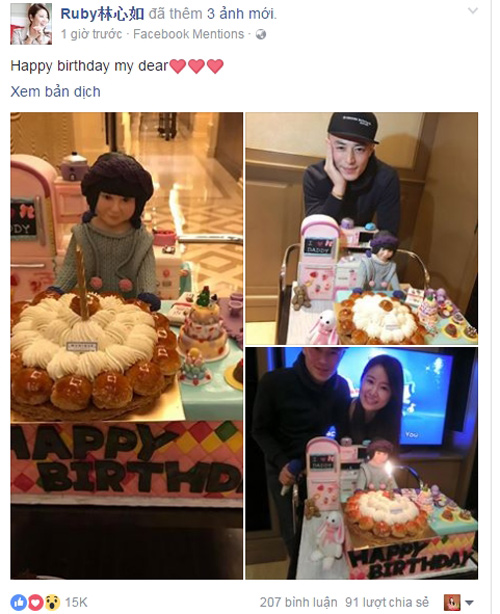 Sau tin đồn rạn nứt, Hoắc Kiến Hoa về nhà đón sinh nhật cùng Lâm Tâm Như - 1