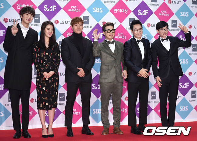 Song Ji Hyo khóc nức nở trong bài phát biểu về Running Man của Lee Kwang Soo - 1