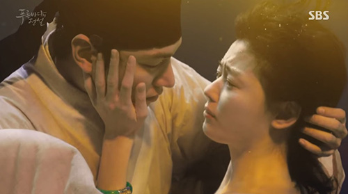Huyền thoại biển xanh tập 13: Trong quá khứ, Lee Min Ho và Jeon Ji Hyun đã amp;#34;cùng chếtamp;#34; như thế này! - 4