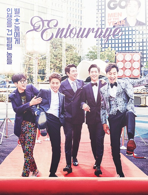 Nhìn lại màn ảnh 2016: Có 10 phim Hàn sau đây đừng bao giờ xem lại! - 7