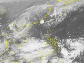 Bão số 11 áp sát đảo Bạch Long Vĩ, sắp suy yếu thành áp thấp nhiệt đới
