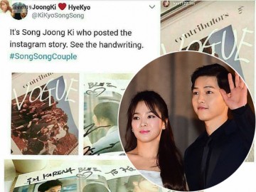 Ngôi sao 24/7: Song Joong Ki "lén lút" đăng ảnh trên trang cá nhân của Song Hye Kyo