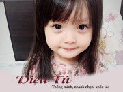 Làm mẹ - Sinh con gái năm Mậu Tuất 2018 nên đặt tên gì cho ý nghĩa, hợp phong thủy?