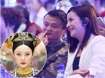 Ngôi sao 24/7: Rất thân với Jack Ma nhưng Triệu Vy chẳng phải là nghệ sĩ tỷ phú thích nhất