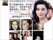 Giải trí - Lợi dụng danh tiếng của Phạm Băng Băng, dì ruột vô tư đăng quảng cáo mỹ phẩm online