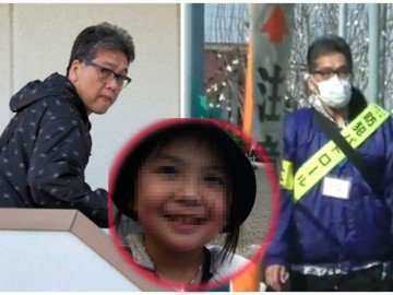 Nghi phạm sát hại bé Linh: Sở thích tình dục bệnh hoạn và đời sống hôn nhân phức tạp