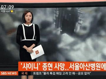 Lộ hình ảnh cuối cùng có phần bất thường của Jonghyun tại cửa hàng tiện lợi trước khi tự tử