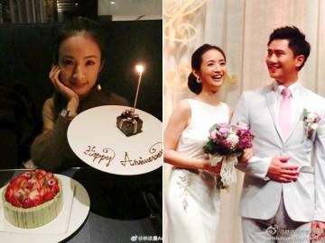 Gần 40 tuổi, Lâm Y Thần vẫn chưa chịu sinh con dù đã lấy chồng được 3 năm