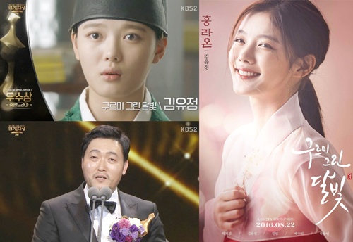 Song Joong Ki nắm tay, ôm vai Song Hye Kyo khi cùng amp;#34;chia giảiamp;#34; - 3