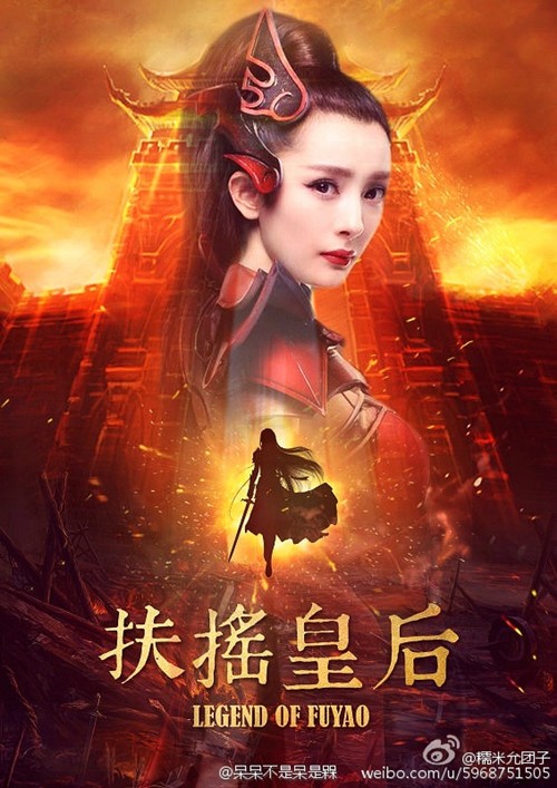 Quên mấy nàng amp;#34;bánh bèoamp;#34; ngay, 6 người đàn bà này sẽ thống trị làng phim Trung 2017 - 1