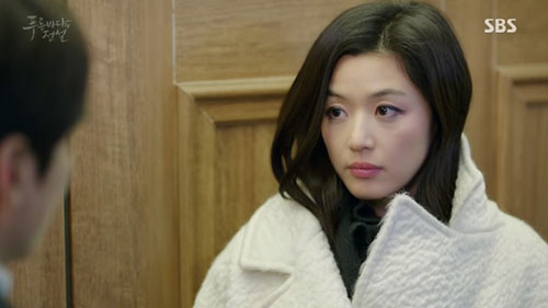 Huyền thoại biển xanh tập 15: Jeon Ji Hyun amp;#34;quẩy banh nócamp;#34; khiến Lee Min Ho nổi giận - 6