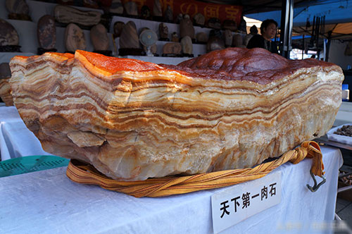 Sự thật về miếng thịt kho tàu hoàn hảo, ai cũng thèm amp;#34;rớt nước miếngamp;#34; giá 1,3 tỷ đồng - 7