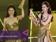 Thời trang - Sự thật về bức ảnh khiến Đông Nhi bị đồn lộ vòng 1 trên sân khấu lớn