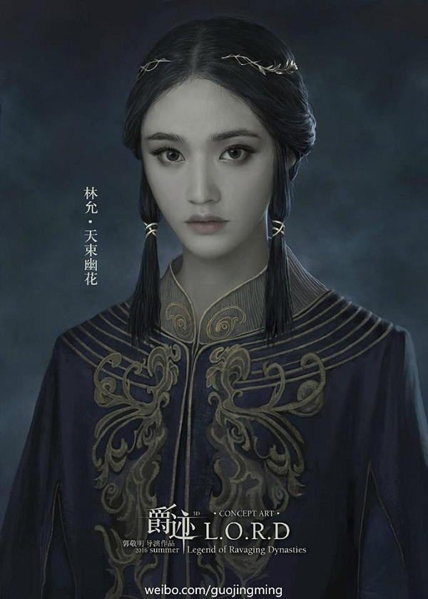 amp;#34;Chuyện tình chú - cháuamp;#34; cách nhau 18 tuổi của Phùng Thiệu Phong kết thúc - 2