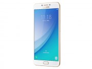 Eva Sành điệu - Samsung âm thầm ra mắt Galaxy C7 Pro