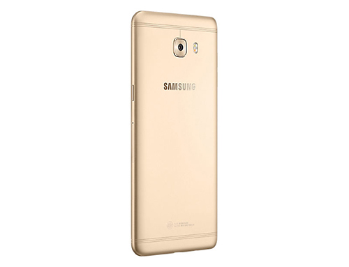 Samsung âm thầm ra mắt Galaxy C7 Pro - 2