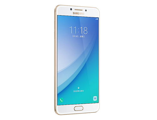 Samsung âm thầm ra mắt Galaxy C7 Pro - 1