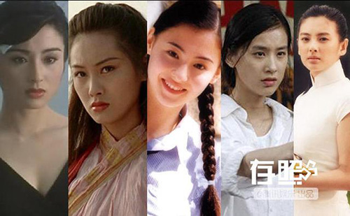 Cuộc sống thăng trầm của mỹ nhân đẹp nhất phim Châu Tinh Trì - 1