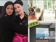 Làng sao - Vương Phi chọn mua nhà gần bạn thân Triệu Vy để tiện hẹn hò Tạ Đình Phong