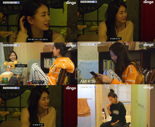 Ngôi sao 24/7: Bae Suzy bối rối giấu giếm ảnh thân mật với bạn trai Lee Min Ho - 2