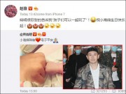 Làng sao - Huỳnh Hiểu Minh mệt mỏi vì chăm sóc vợ con sau khi Angelababy sinh