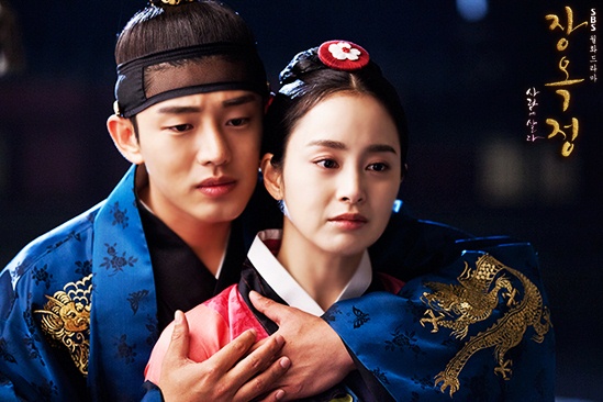 Trước khi kết hôn với Bi, “người tình” của Kim Tae Hee là những ai? - 7