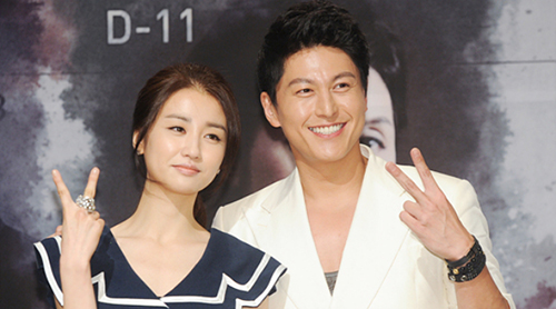 Lộ ảnh đám cưới bí mật của kiều nữ phim amp;#34;Cô dâu vàngamp;#34; Park Ha Sun - 5