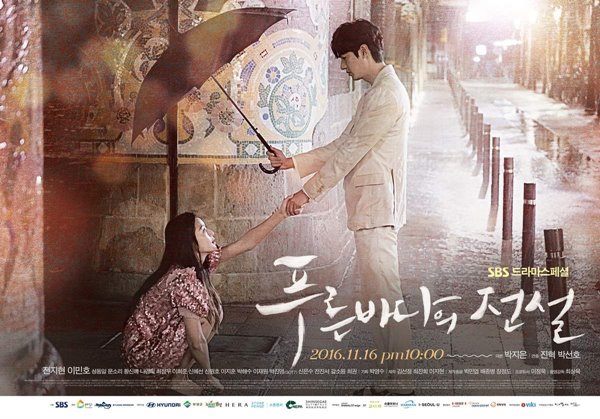 Huyền thoại biển xanh: Sau tất cả, Lee Min Ho và Jeon Ji Hyun lại amp;#34;như chưa bắt đầuamp;#34;? - 6