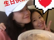 Làng sao - Năm mới: Lâm Tâm Như bên bạn thân Thư Kỳ, Phạm Băng Băng "dìm" Lý Thần