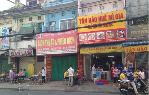 Hàng quán hát amp;#39;điệp khúcamp;#39; tăng giá ngày mùng 1 Tết - 2