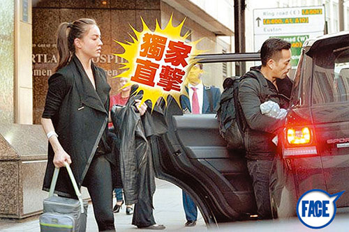 Tỷ phú sòng bạc cấm cửa kiều nữ TVB về Hongkong để amp;#34;nịnhamp;#34; vợ cả - 3