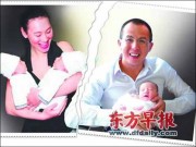 Làng sao - Kiều nữ Cbiz bị tỷ phú bỏ rơi vì sinh con bị bại não