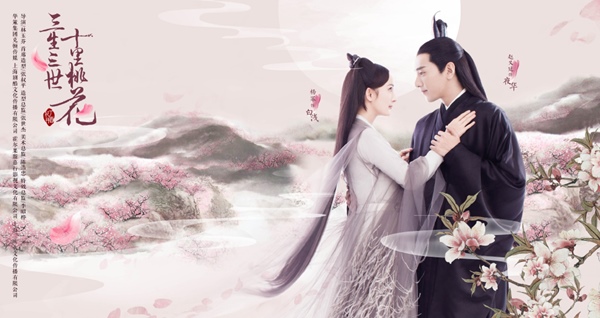 Vừa ra mắt, bom tấn cổ trang của Dương Mịch bị chê cười vì kỹ xảo amp;#34;ảo diệuamp;#34; - 4