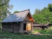 Tin tức - Sợ bị mất việc, mẹ nhẫn tâm 'nướng' con sơ sinh trong lò than