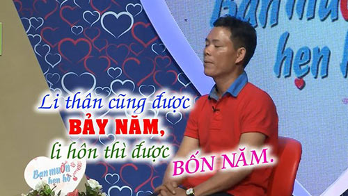 Những cặp đôi kỳ lạ, khiến khán giả khóc hết nước mắt ở amp;#34;Bạn muốn hẹn hòamp;#34; - 10