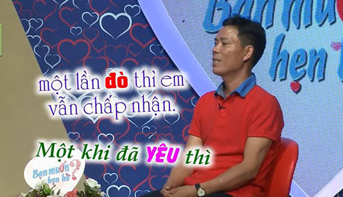 Những cặp đôi kỳ lạ, khiến khán giả khóc hết nước mắt ở amp;#34;Bạn muốn hẹn hòamp;#34; - 11