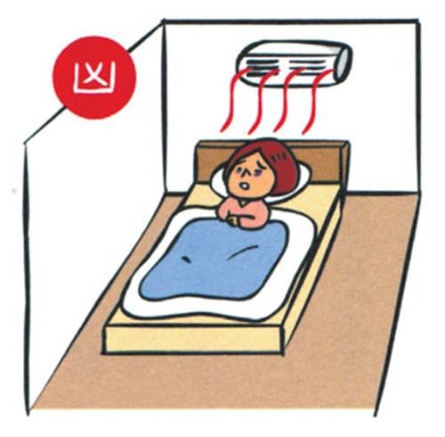 Làm mãi không giàu, ốm đau liên miên thì hãy xem ngay phong thủy phòng ngủ - 12