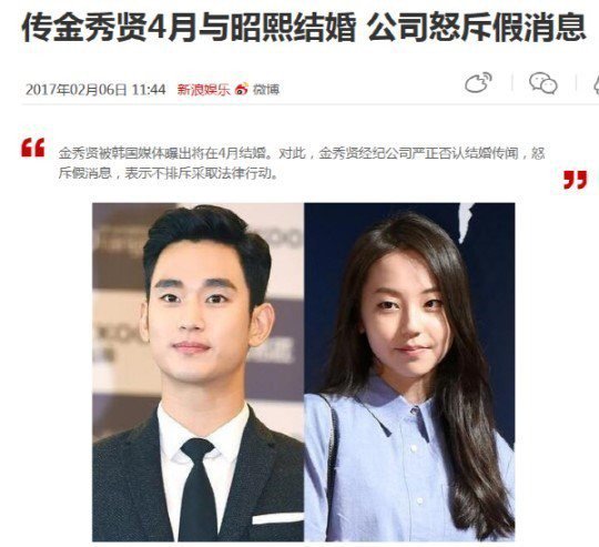 Ngôi sao 24/7: Vừa nghỉ tuần trăng mật, Kim Tae Hee và Bi Rain đã rủ nhau đi Mỹ - 3