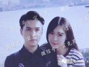 Làng sao - Phát hiện ra cựu người mẫu chết, bị chồng giấu xác trong tủ lạnh 3 tháng