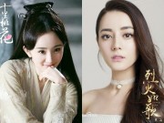 Xem & Đọc - 2017 sẽ là năm của 7 tiểu Hoa đán quyến rũ và tài năng này