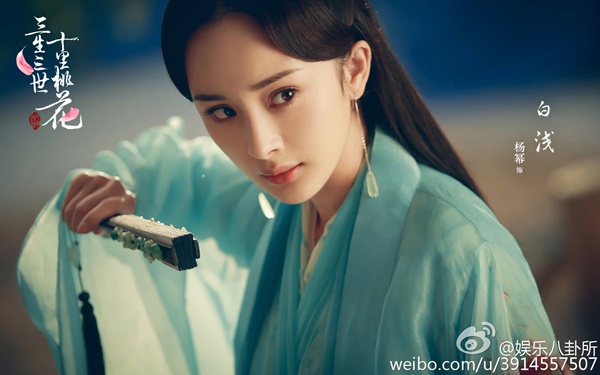 Vì sao xem amp;#34;Tam sinh tam thếamp;#34;, chỉ mong nữ chính Dương Mịch... nhảy lầu tự tử? - 5