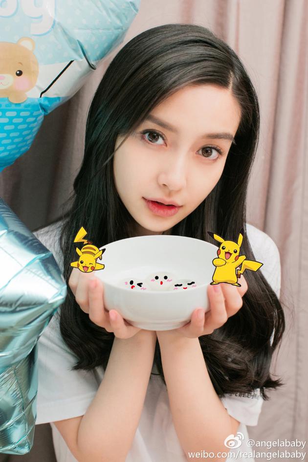 Bất chấp chỉ trích amp;#34;cần nổi tiếng không cần mạng sốngamp;#34;, Angelababy vẫn xinh tươi - 2