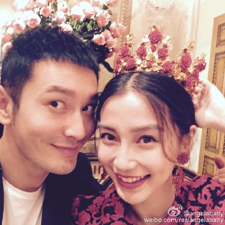 Bất chấp chỉ trích amp;#34;cần nổi tiếng không cần mạng sốngamp;#34;, Angelababy vẫn xinh tươi - 5